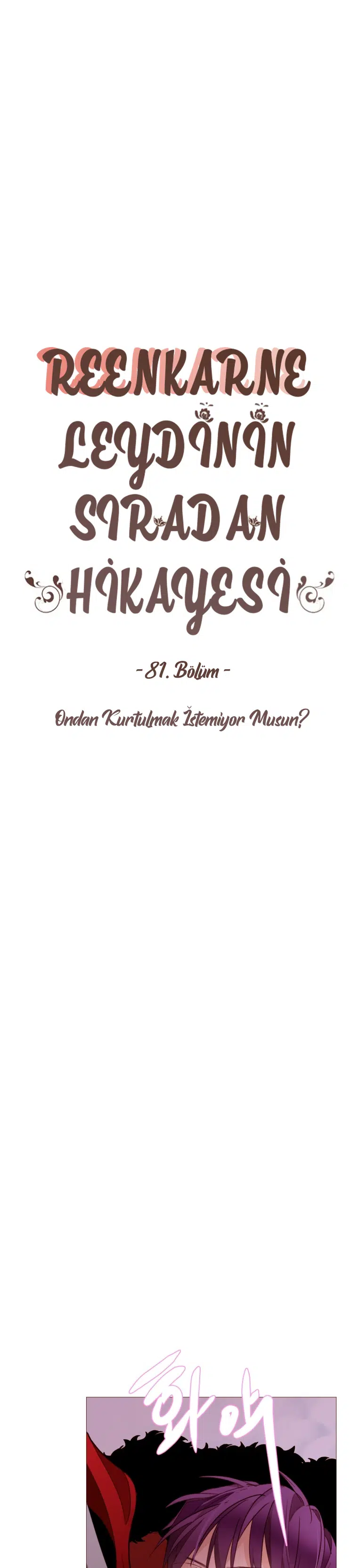 Klişe Bir Soylu Hayatı - Bölüm 81 Sayfa 2