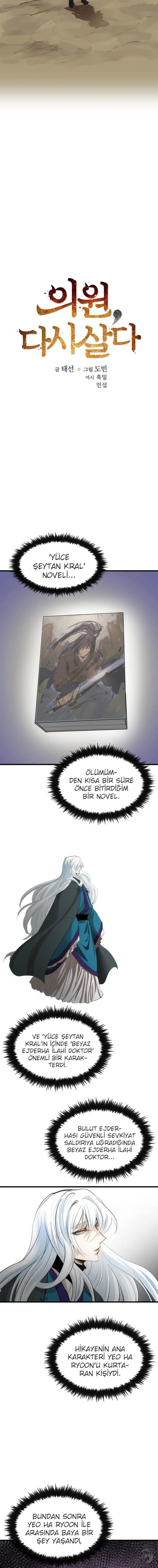 Doktorun Yeniden Doğuşu - Bölüm 3 Sayfa 6