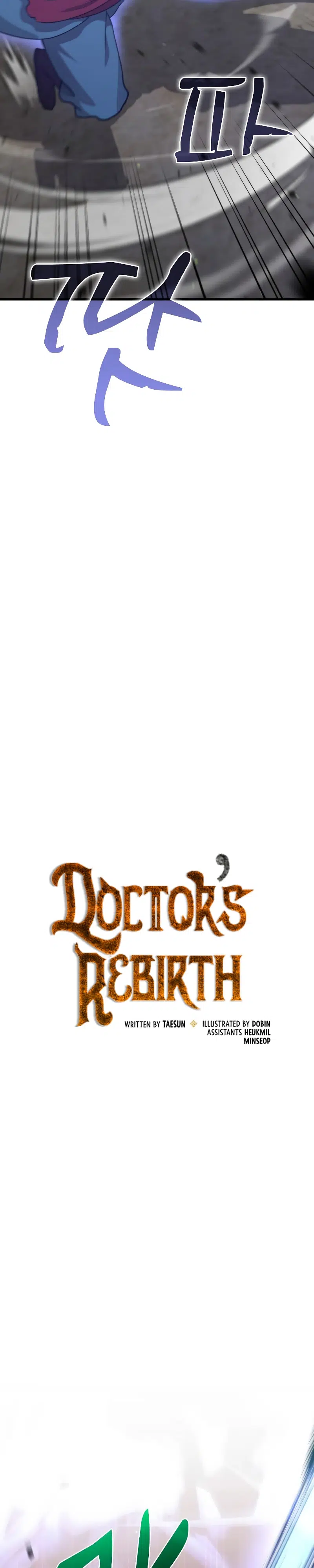 Doktorun Yeniden Doğuşu - Bölüm 116 Sayfa 9