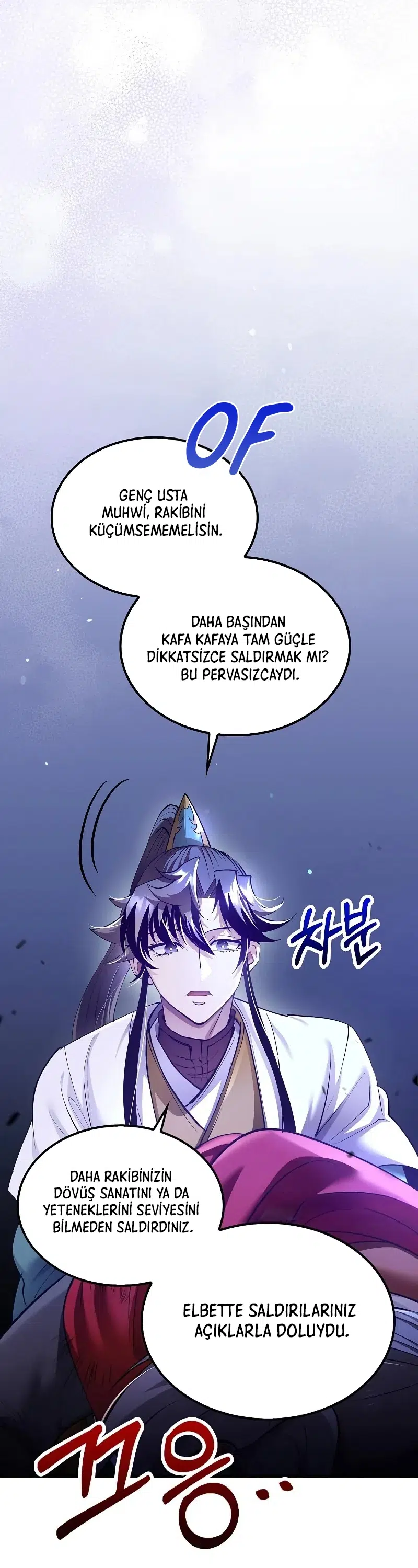 Doktorun Yeniden Doğuşu - Bölüm 207 Sayfa 6