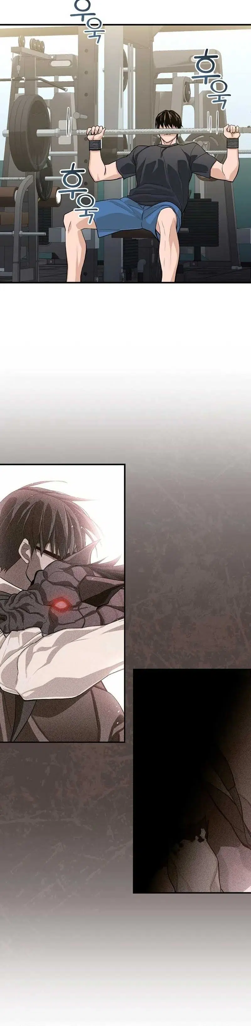 Yağmacı - Bölüm 12 Sayfa 11