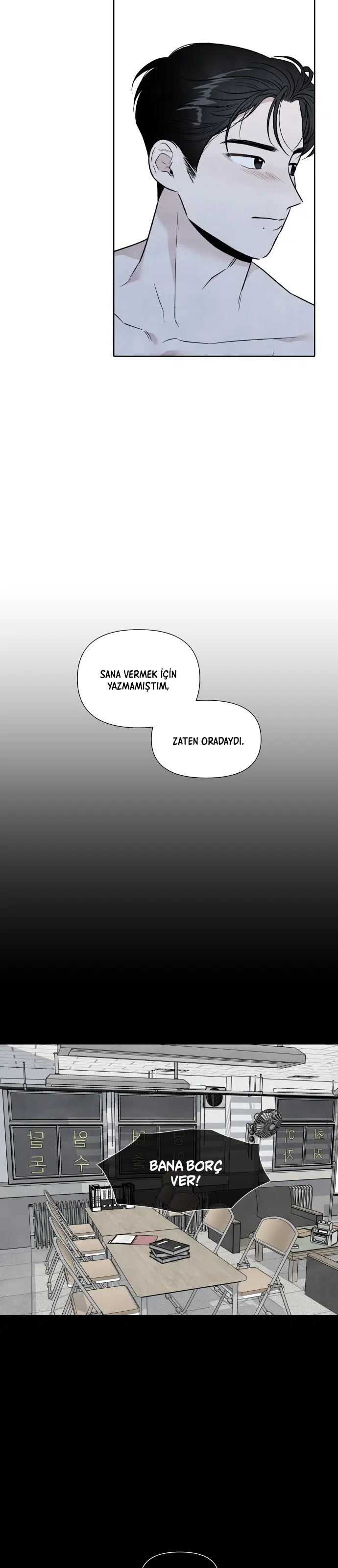 Beni Yok Eden Şey - Bölüm 43 Sayfa 3