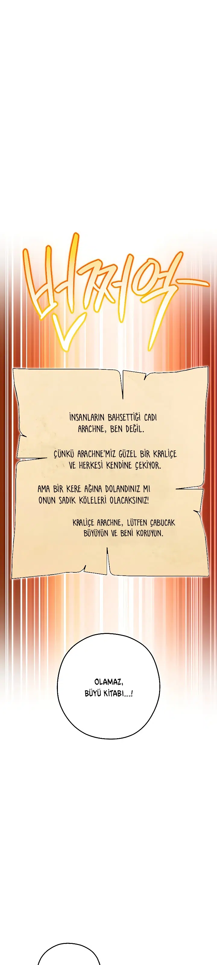 Zindan Sıfırlanması - Bölüm 162 Sayfa 33