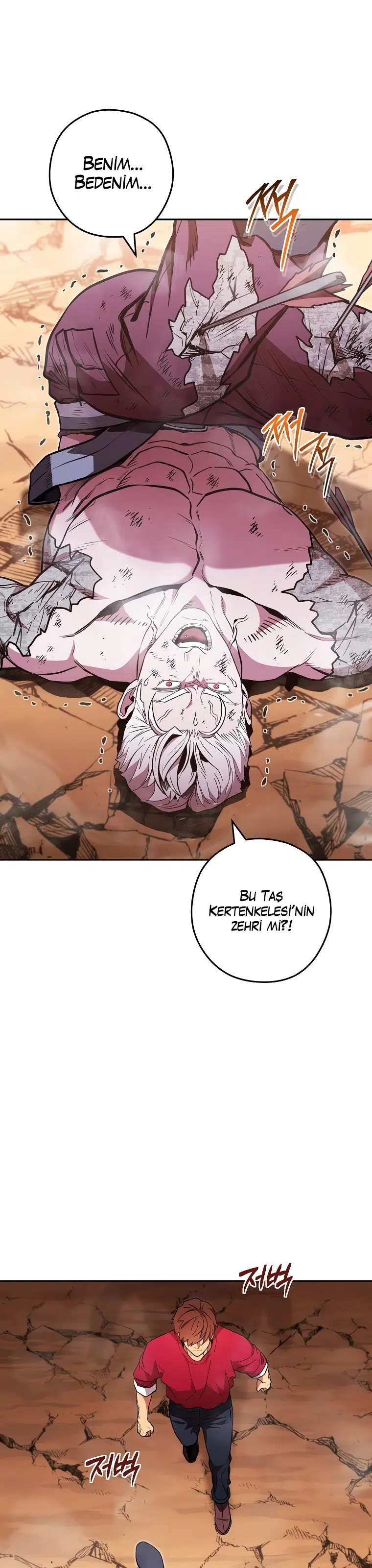 Zindan Sıfırlanması - Bölüm 185 Sayfa 24