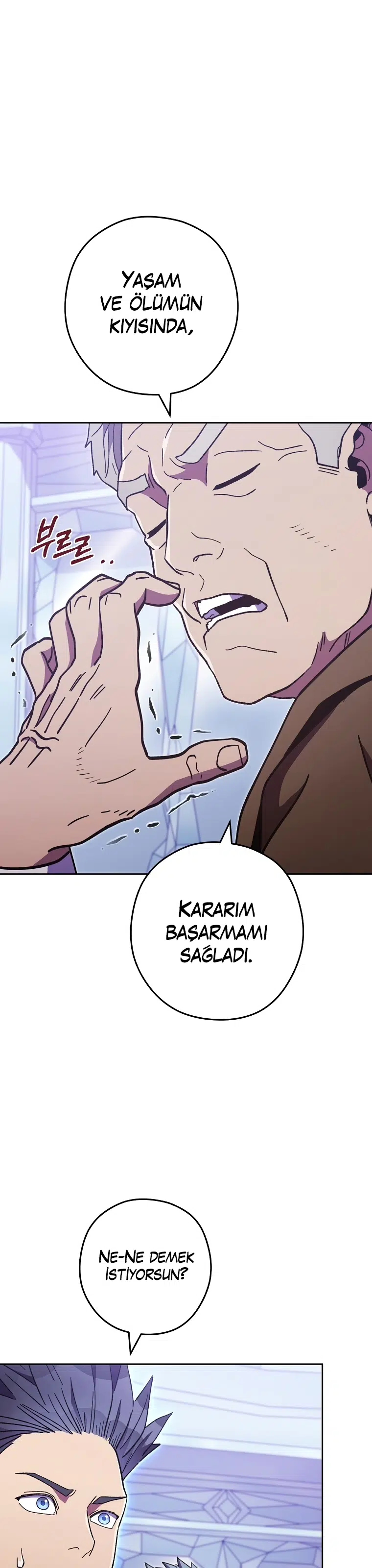 Zindan Sıfırlanması - Bölüm 187 Sayfa 17