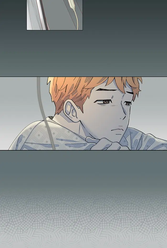BTS- Save Me - Bölüm 0 Sayfa 21