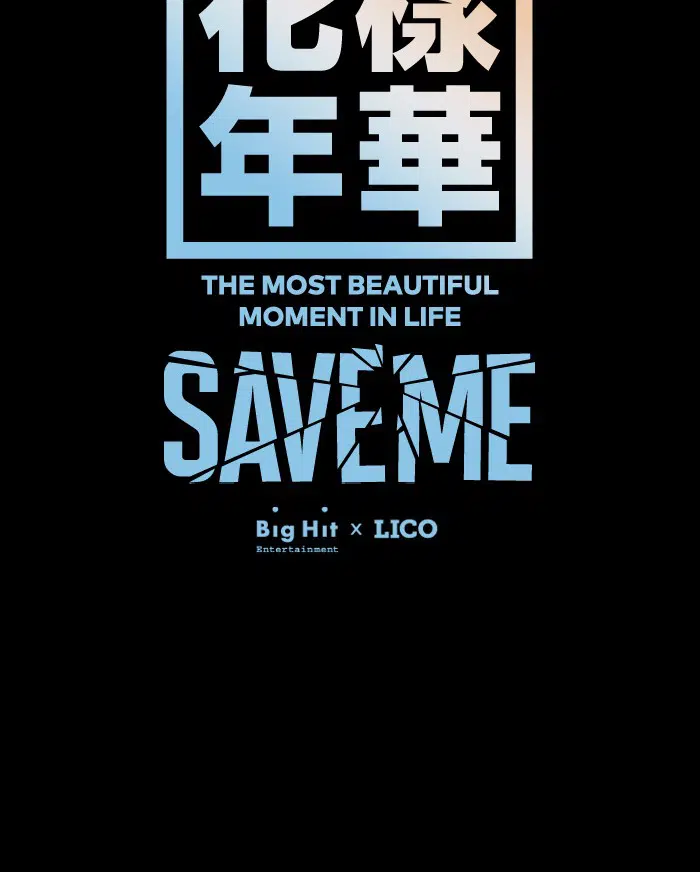 BTS- Save Me - Bölüm 3 Sayfa 18