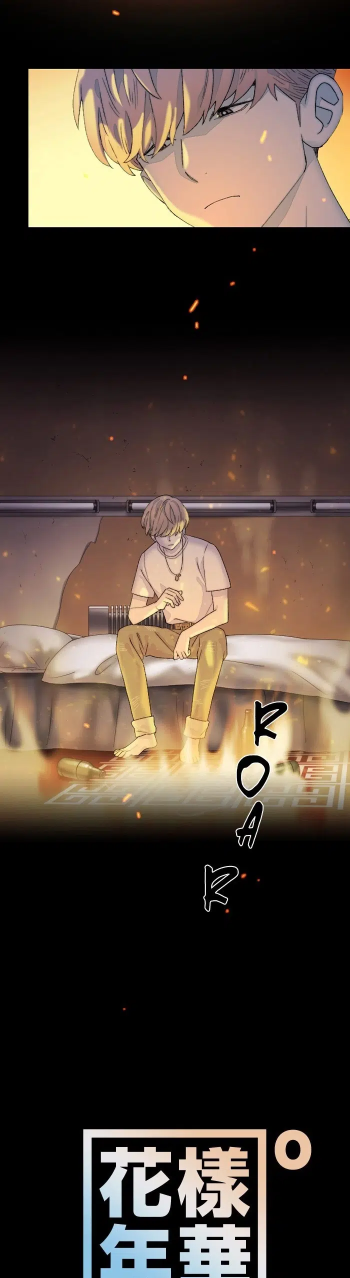 BTS- Save Me - Bölüm 7 Sayfa 6