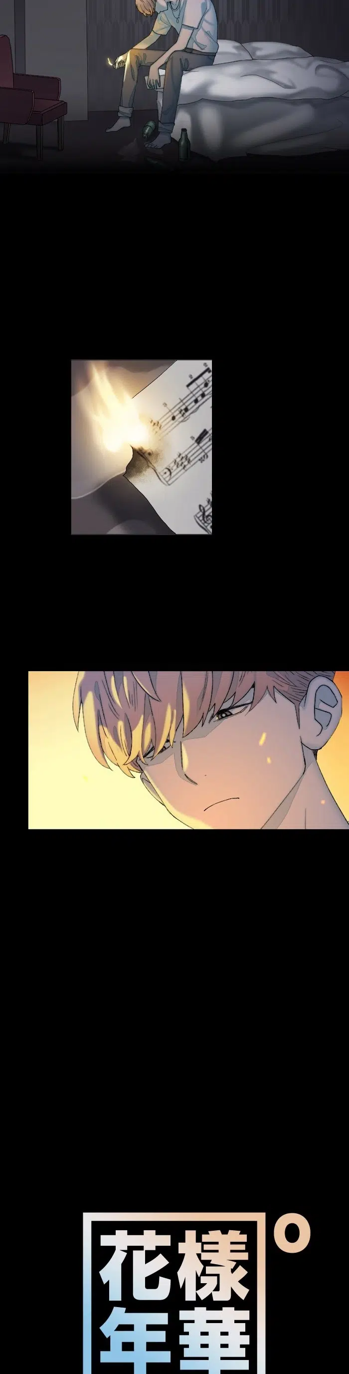 BTS- Save Me - Bölüm 11 Sayfa 8