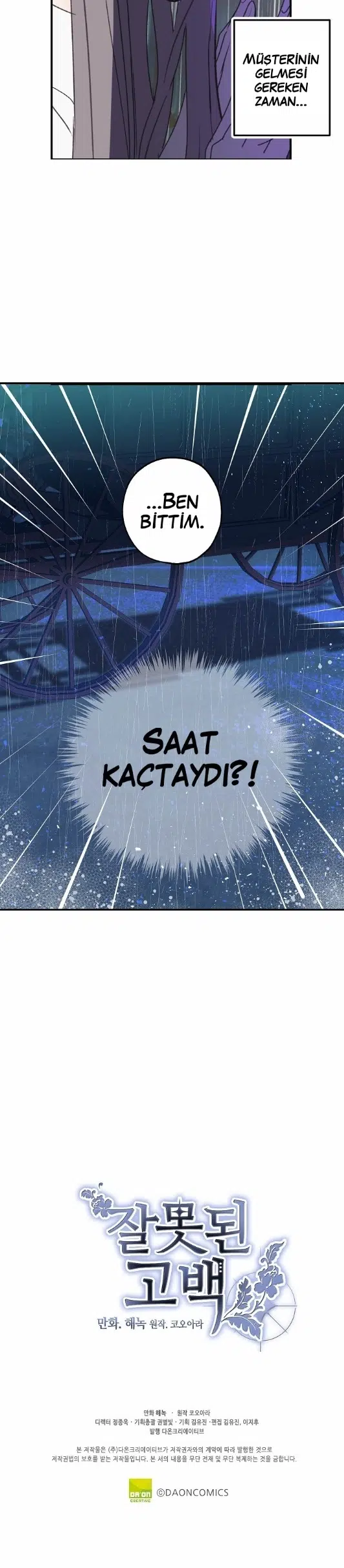 Yanlış Bir İtiraf - Bölüm 5 Sayfa 23