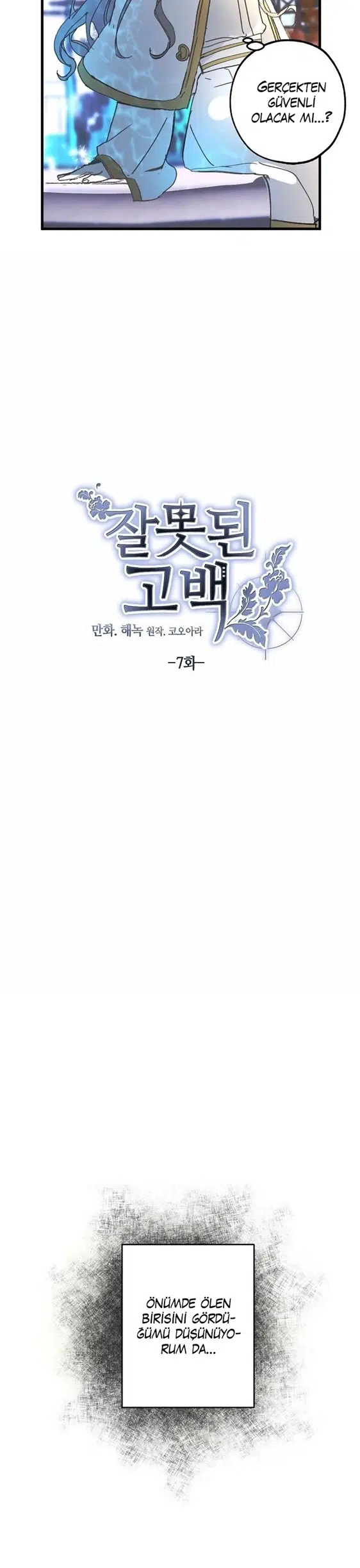 Yanlış Bir İtiraf - Bölüm 7 Sayfa 2