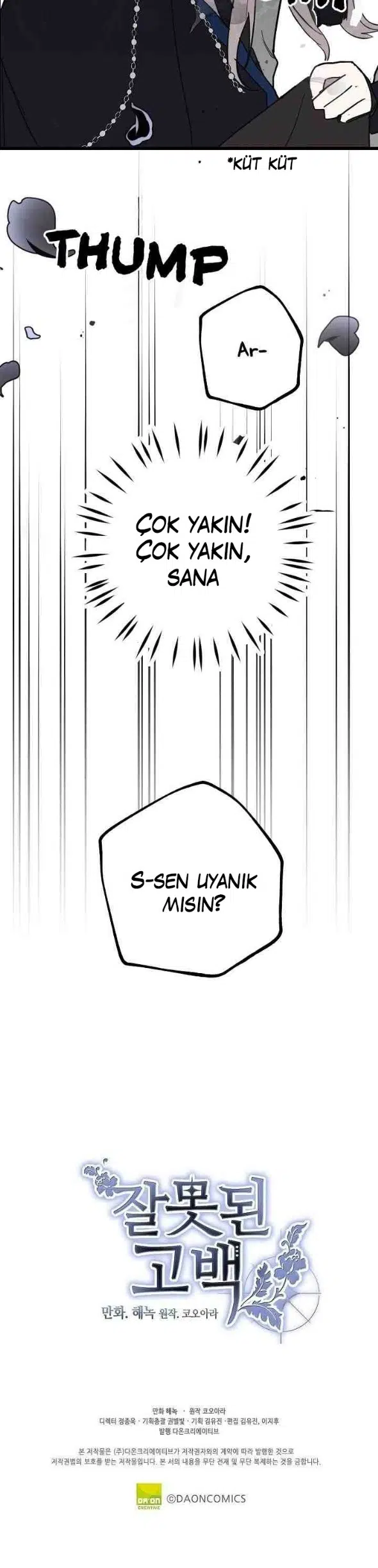 Yanlış Bir İtiraf - Bölüm 23 Sayfa 26