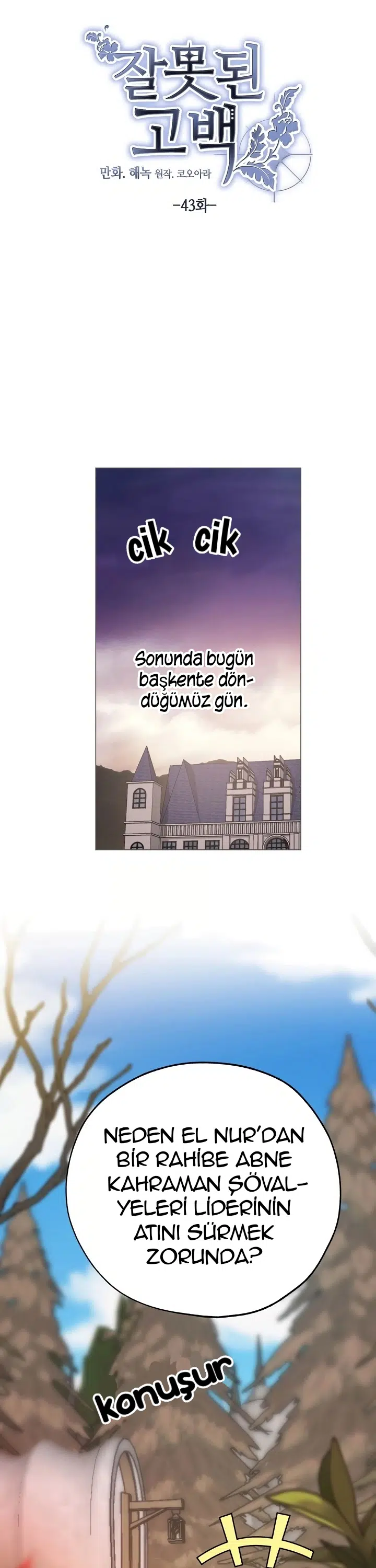 Yanlış Bir İtiraf - Bölüm 43 Sayfa 18