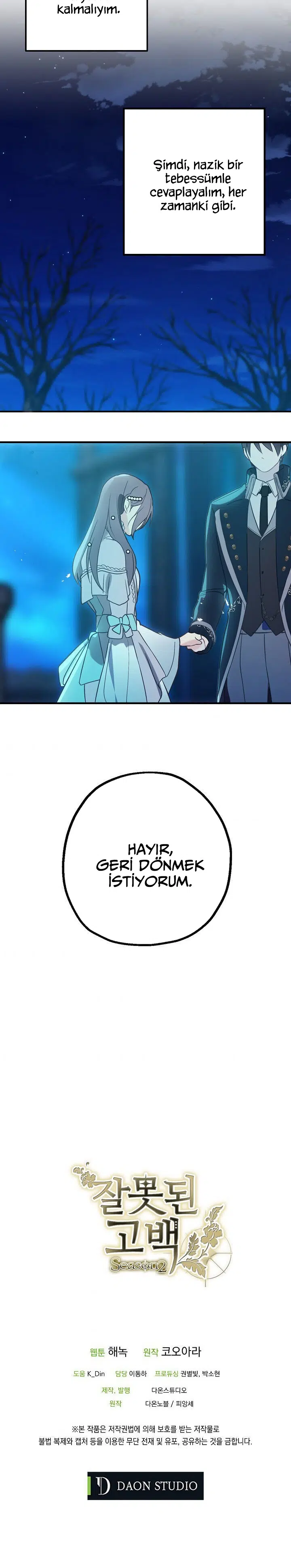 Yanlış Bir İtiraf - Bölüm 48 Sayfa 23