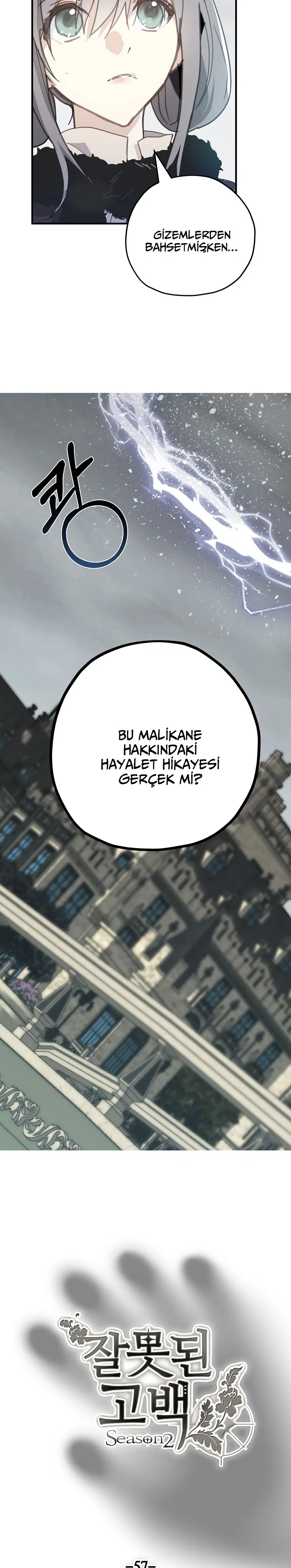 Yanlış Bir İtiraf - Bölüm 57 Sayfa 5
