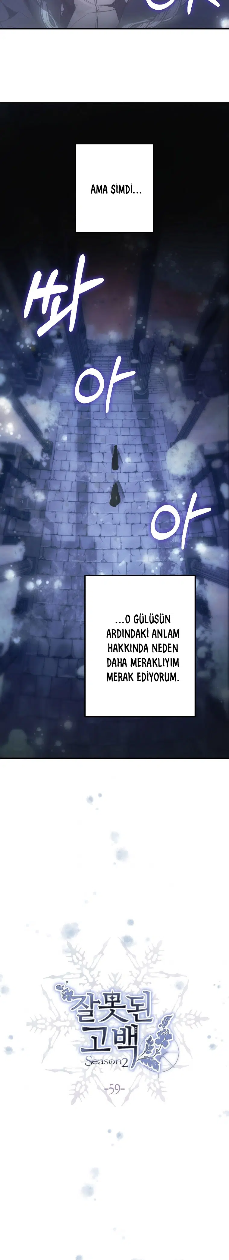 Yanlış Bir İtiraf - Bölüm 59 Sayfa 4