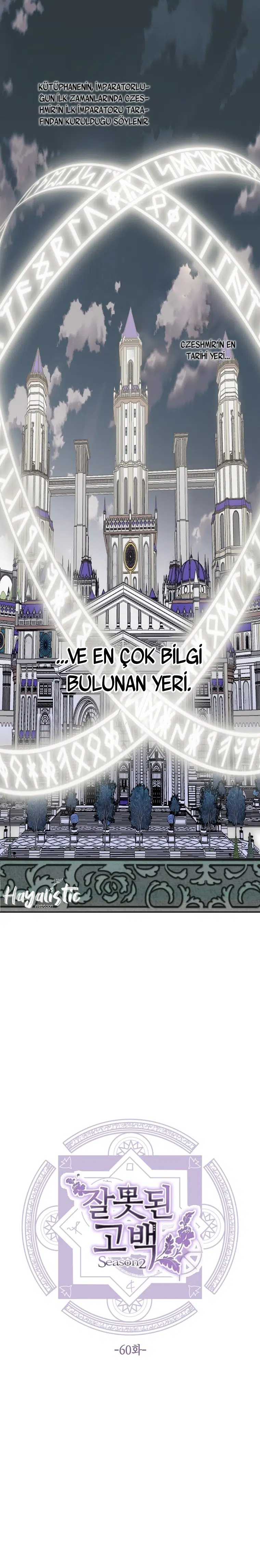 Yanlış Bir İtiraf - Bölüm 60 Sayfa 9