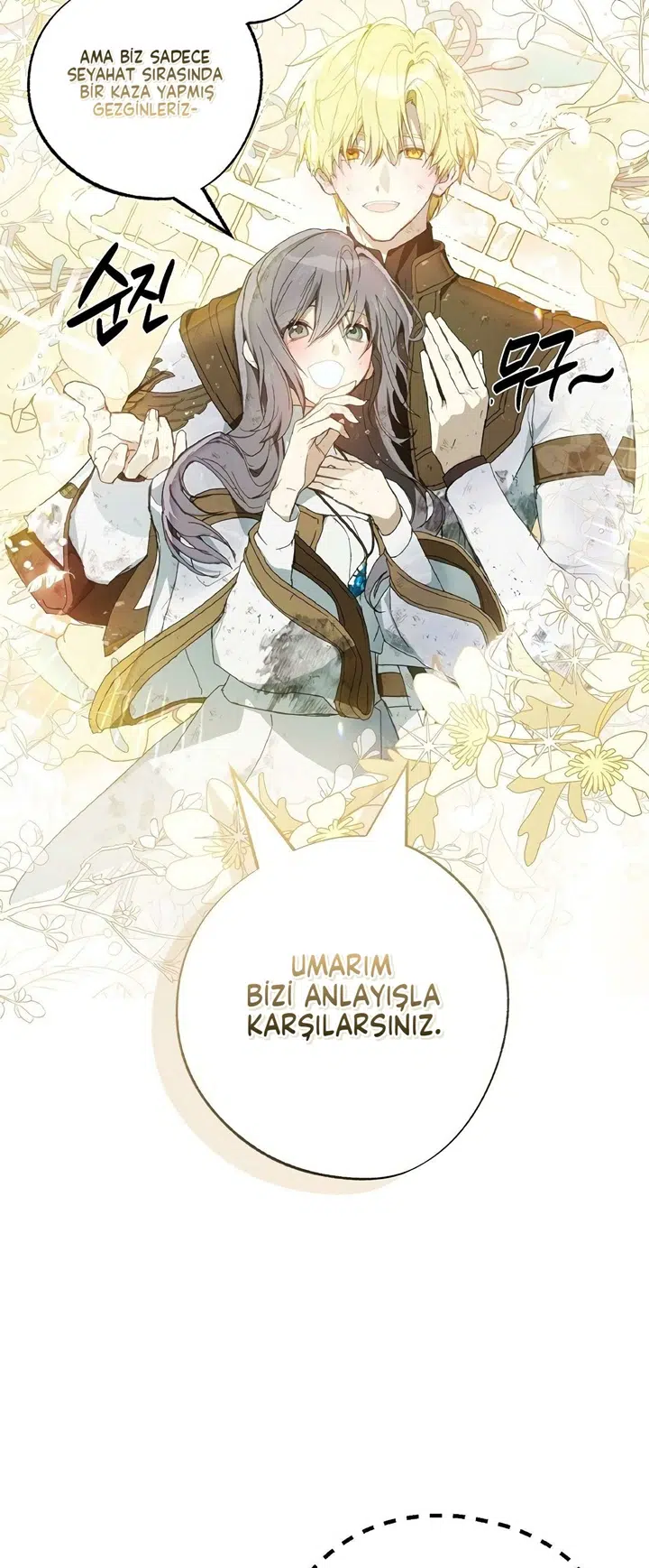 Yanlış Bir İtiraf - Bölüm 78 Sayfa 48