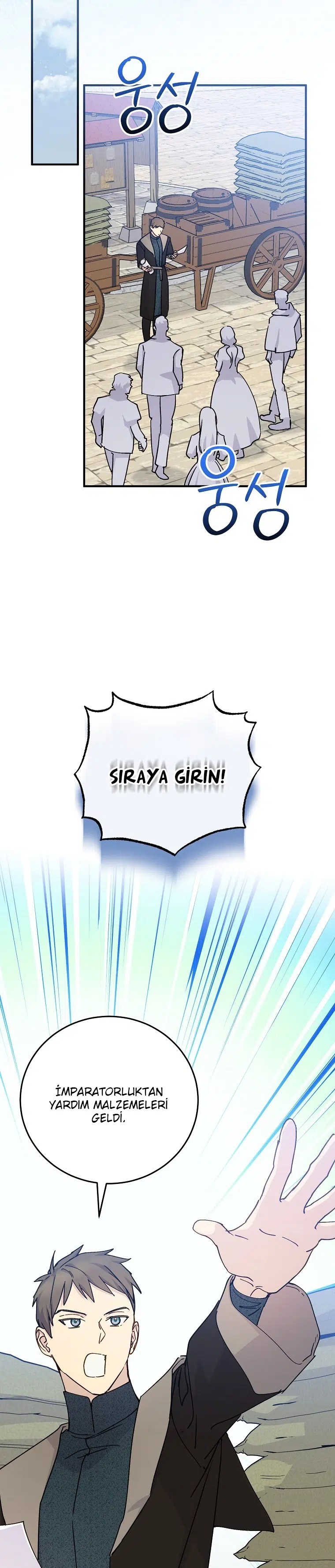 Bir Hizmetçiden Fazlası - Bölüm 103 Sayfa 22