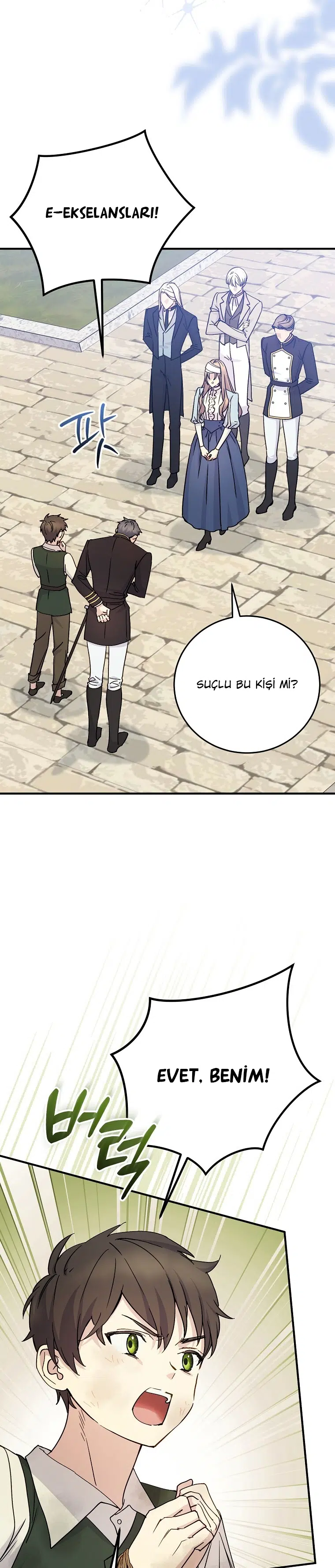 Bir Hizmetçiden Fazlası - Bölüm 107 Sayfa 17