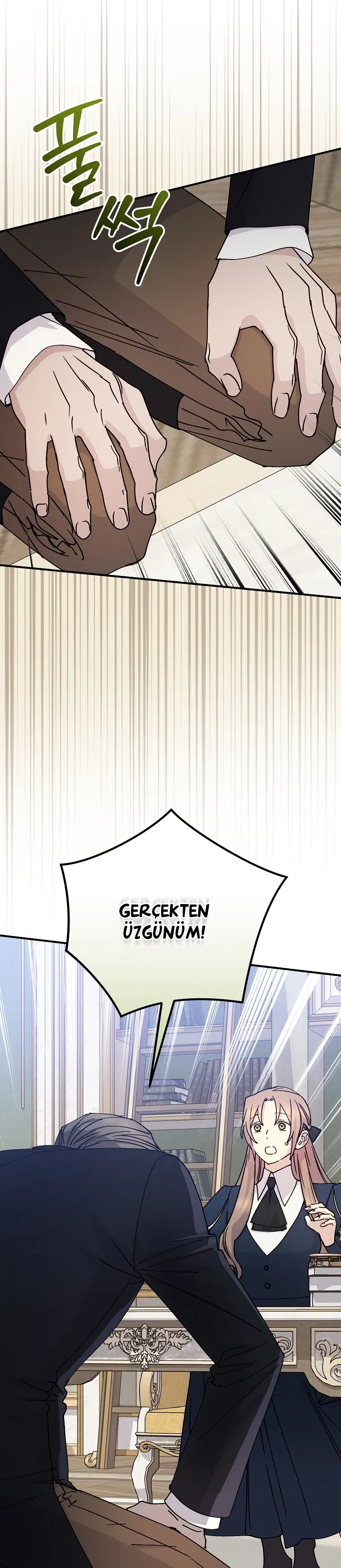 Bir Hizmetçiden Fazlası - Bölüm 117 Sayfa 20