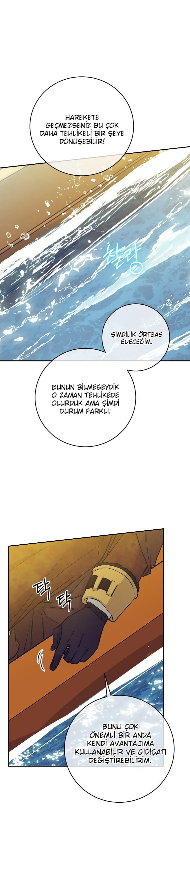 Bir Hizmetçiden Fazlası - Bölüm 65 Sayfa 21