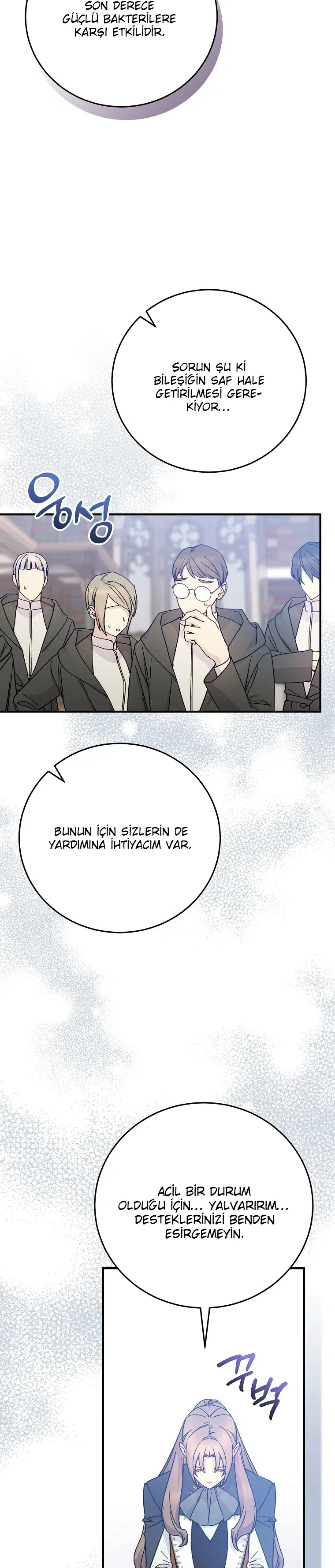 Bir Hizmetçiden Fazlası - Bölüm 96 Sayfa 7