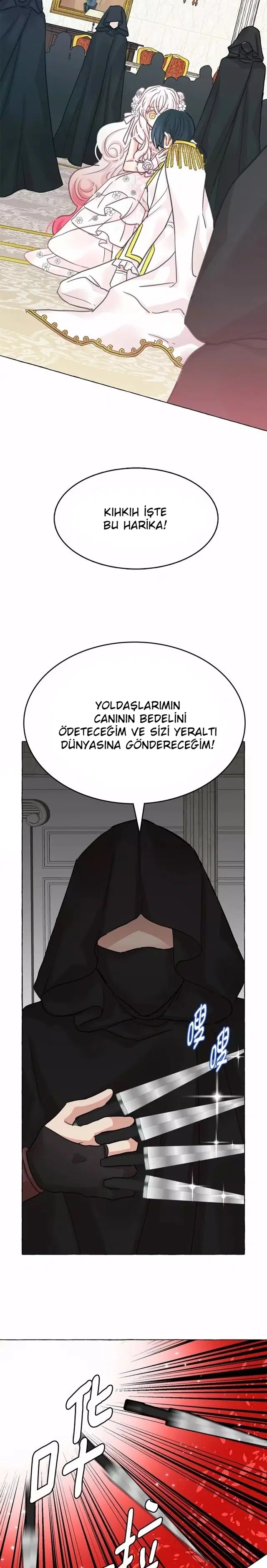 Ay Cadısı ve Güneş Kralı - Bölüm 20 Sayfa 20