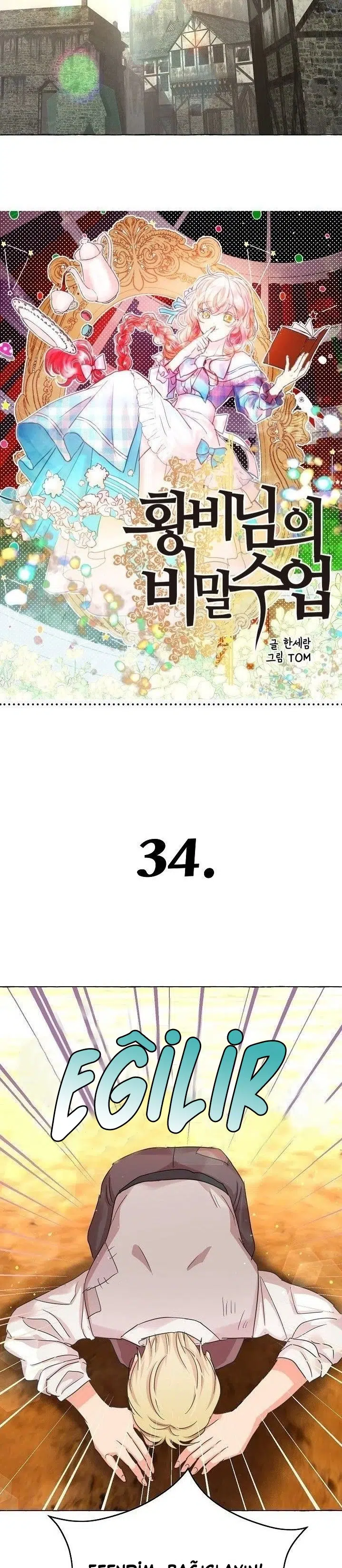Ay Cadısı ve Güneş Kralı - Bölüm 34 Sayfa 4