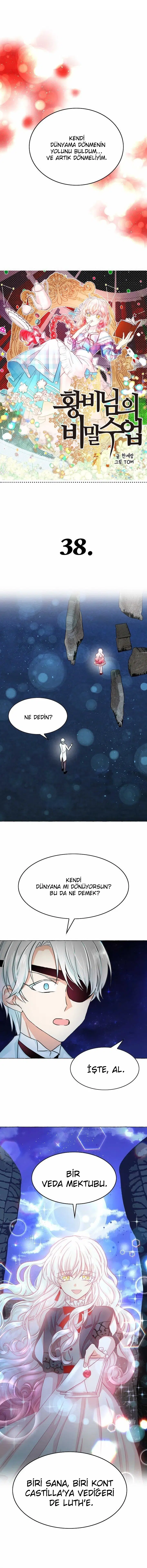 Ay Cadısı ve Güneş Kralı - Bölüm 38 Sayfa 2