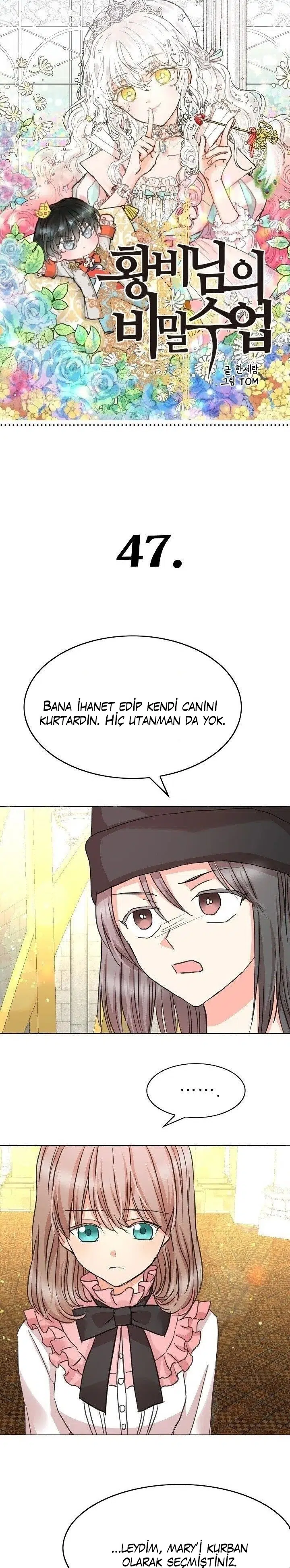 Ay Cadısı ve Güneş Kralı - Bölüm 47 Sayfa 3