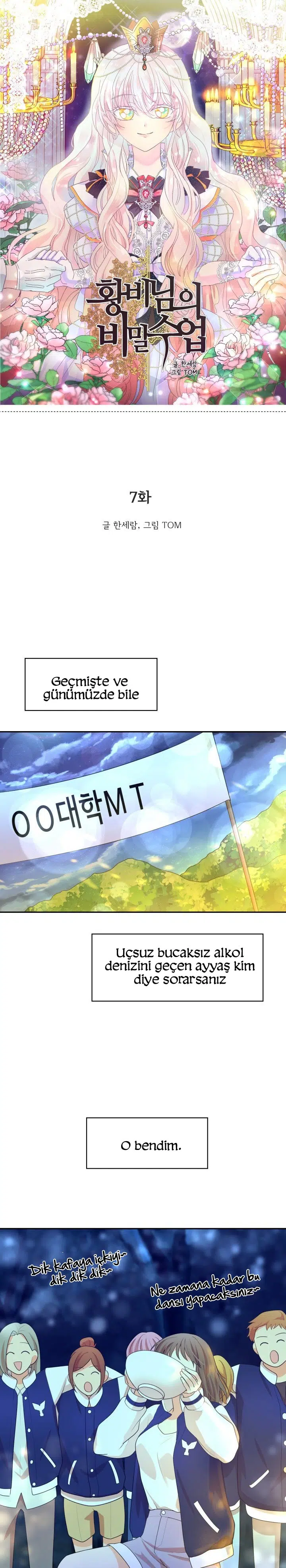 Ay Cadısı ve Güneş Kralı - Bölüm 57 Sayfa 2