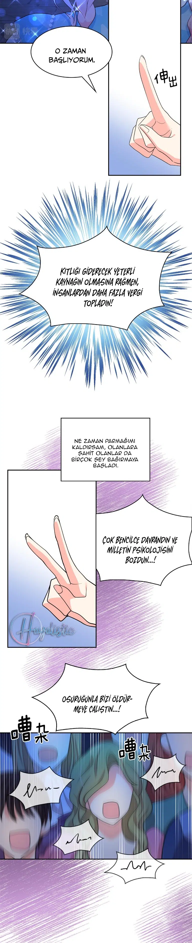 Ay Cadısı ve Güneş Kralı - Bölüm 83 Sayfa 13