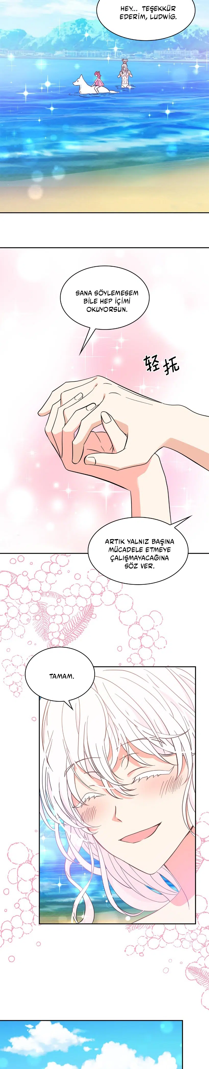 Ay Cadısı ve Güneş Kralı - Bölüm 87 Sayfa 12
