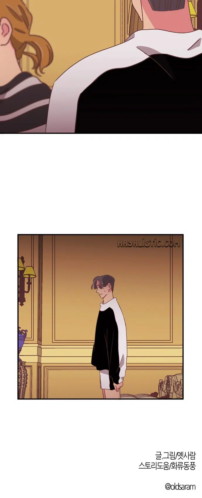 Seradaki Süs Bitkisi - Bölüm 60 Sayfa 27