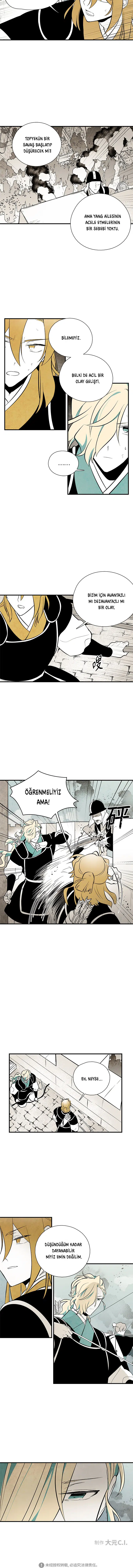 Bulutlarda Açan Çiçek - Bölüm 115 Sayfa 7