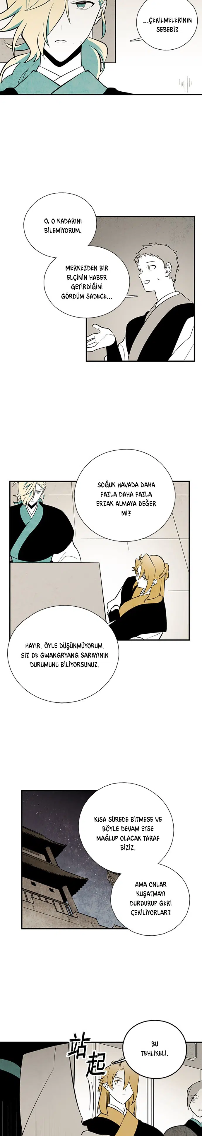 Bulutlarda Açan Çiçek - Bölüm 118 Sayfa 15