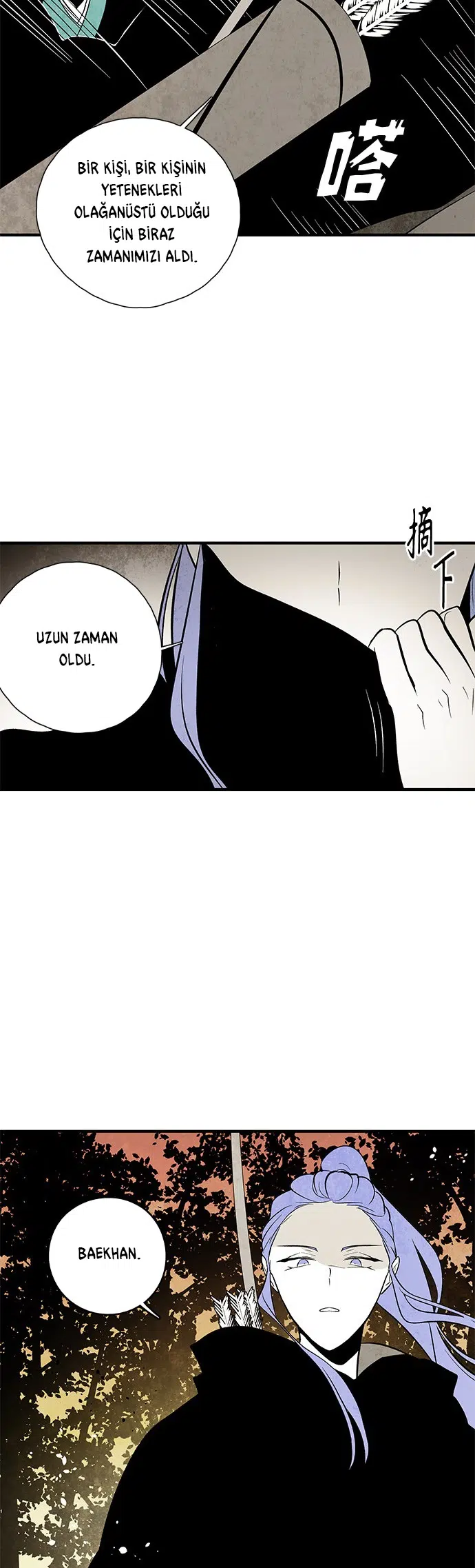 Bulutlarda Açan Çiçek - Bölüm 120 Sayfa 20