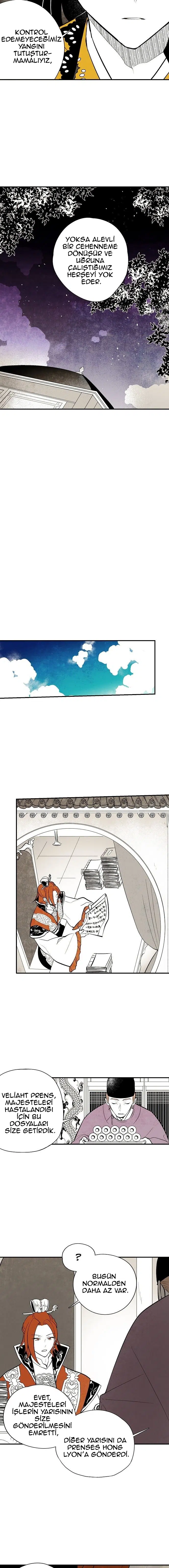 Bulutlarda Açan Çiçek - Bölüm 21 Sayfa 4