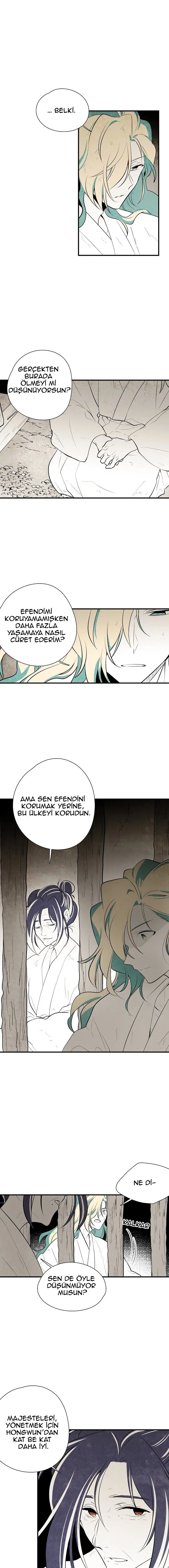 Bulutlarda Açan Çiçek - Bölüm 25 Sayfa 6