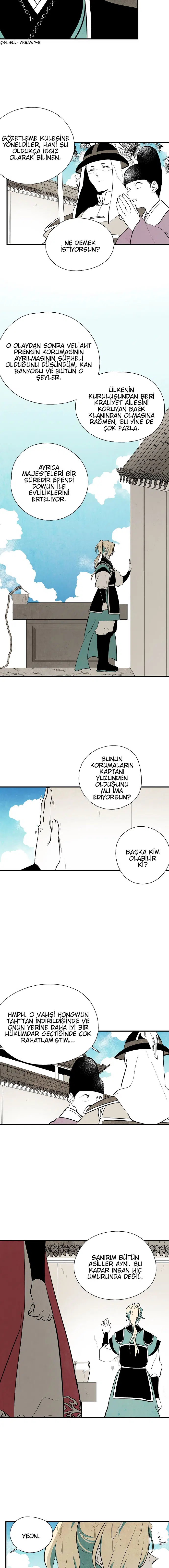 Bulutlarda Açan Çiçek - Bölüm 43 Sayfa 7