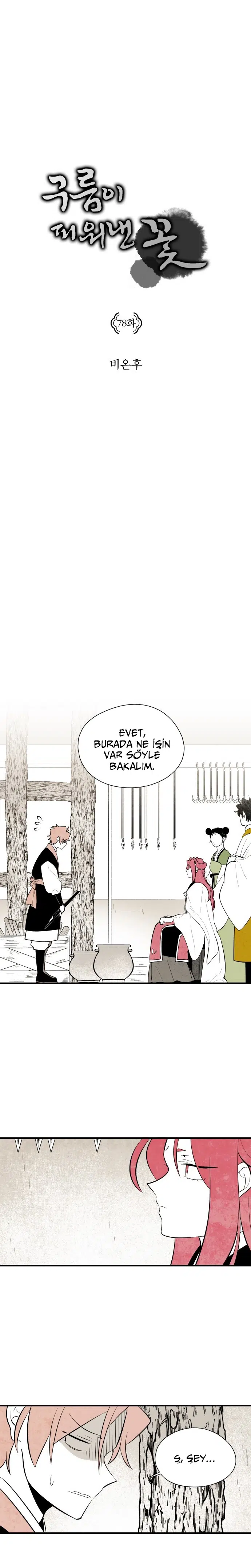 Bulutlarda Açan Çiçek - Bölüm 78 Sayfa 2