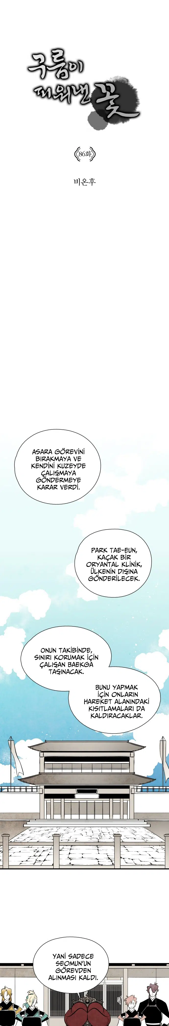 Bulutlarda Açan Çiçek - Bölüm 86 Sayfa 5
