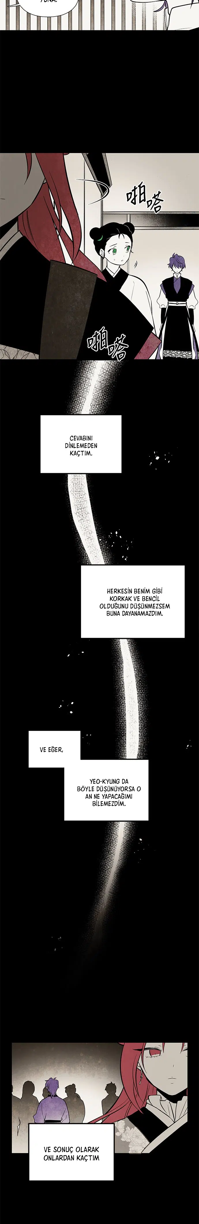 Bulutlarda Açan Çiçek - Bölüm 94 Sayfa 7