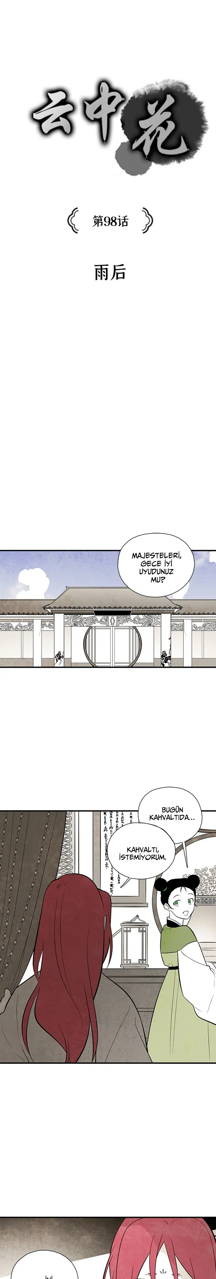 Bulutlarda Açan Çiçek - Bölüm 98 Sayfa 2