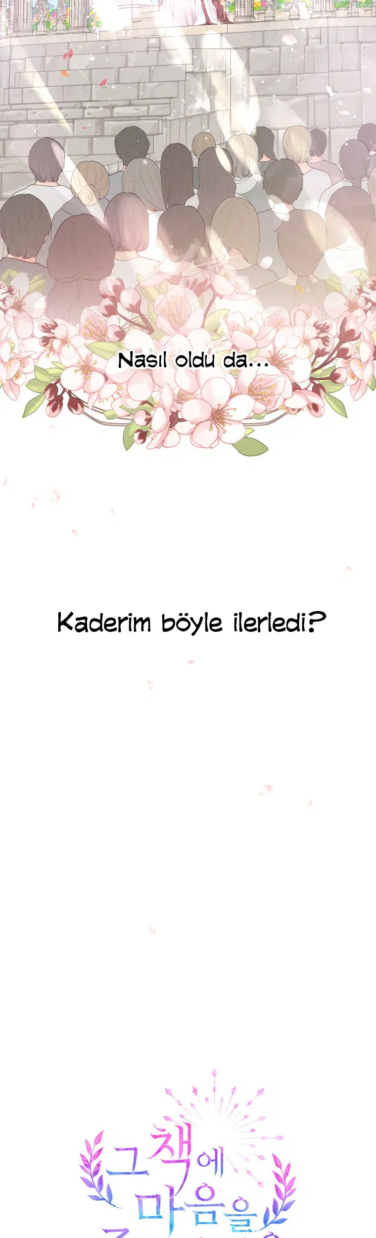 Kitabı Görmezden Gel - Bölüm 1 Sayfa 14