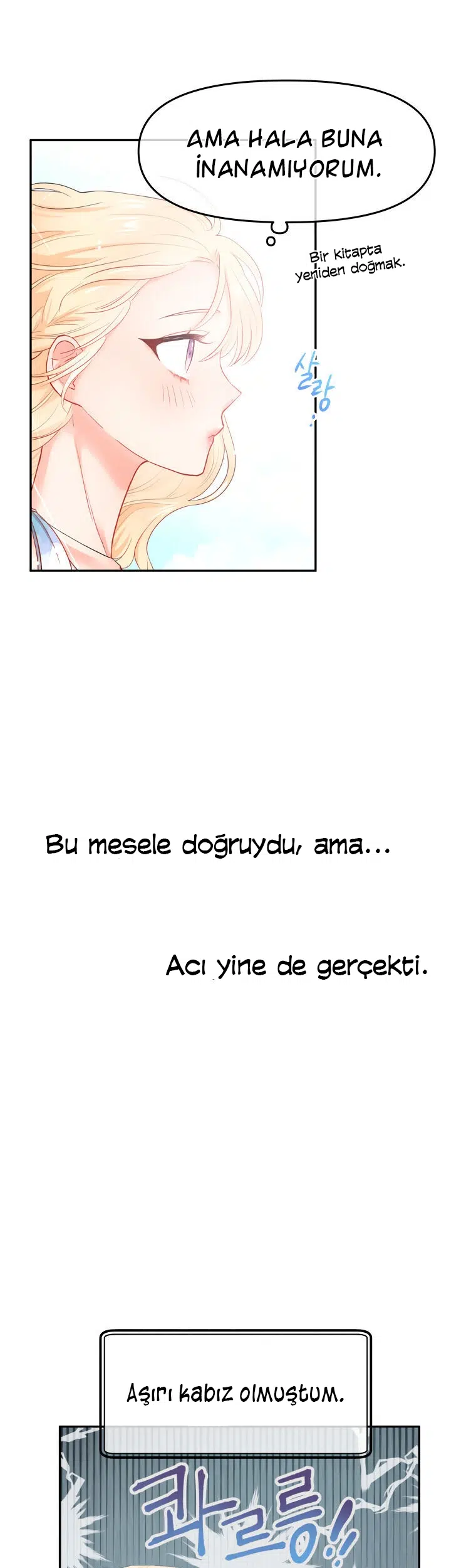 Kitabı Görmezden Gel - Bölüm 1 Sayfa 33