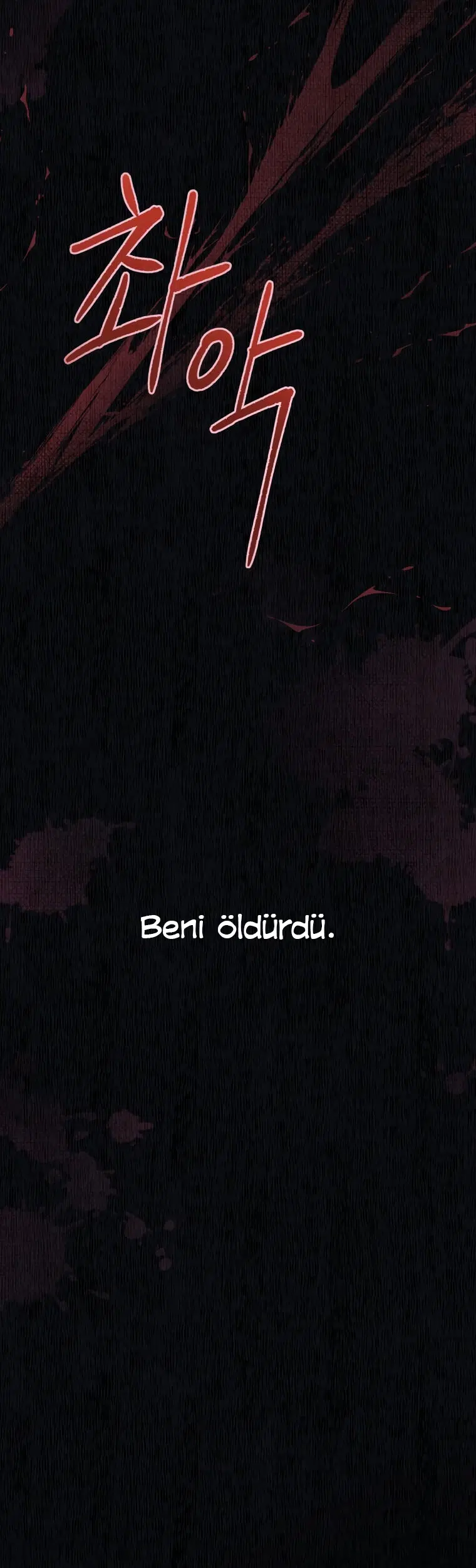 Kitabı Görmezden Gel - Bölüm 2 Sayfa 8