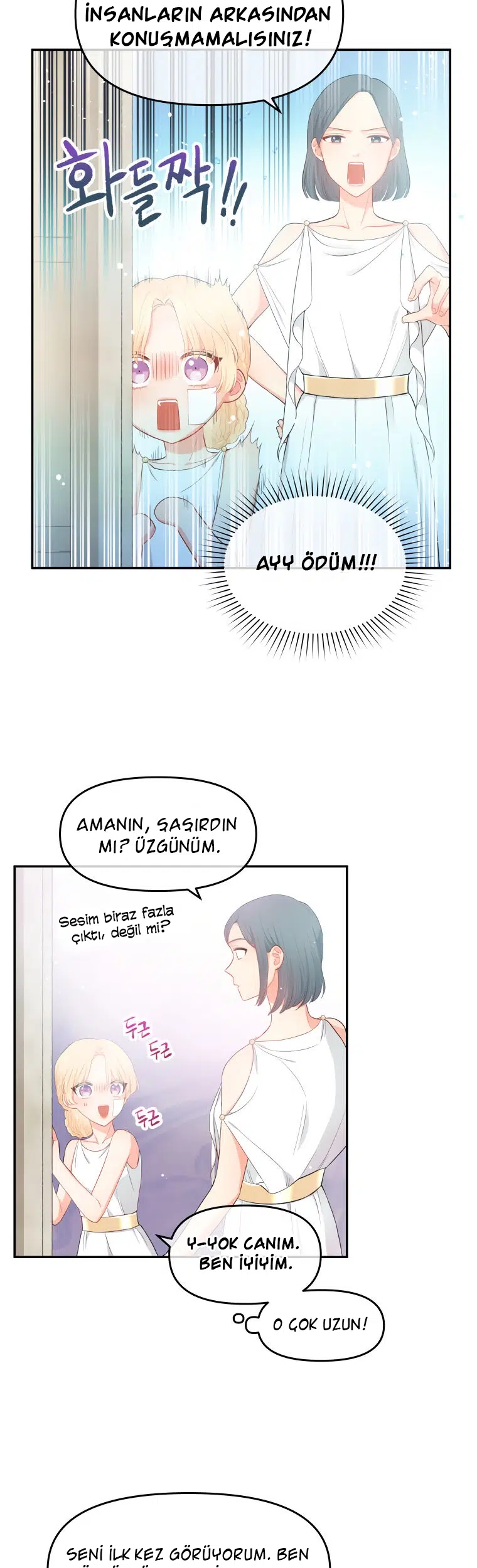 Kitabı Görmezden Gel - Bölüm 2 Sayfa 20