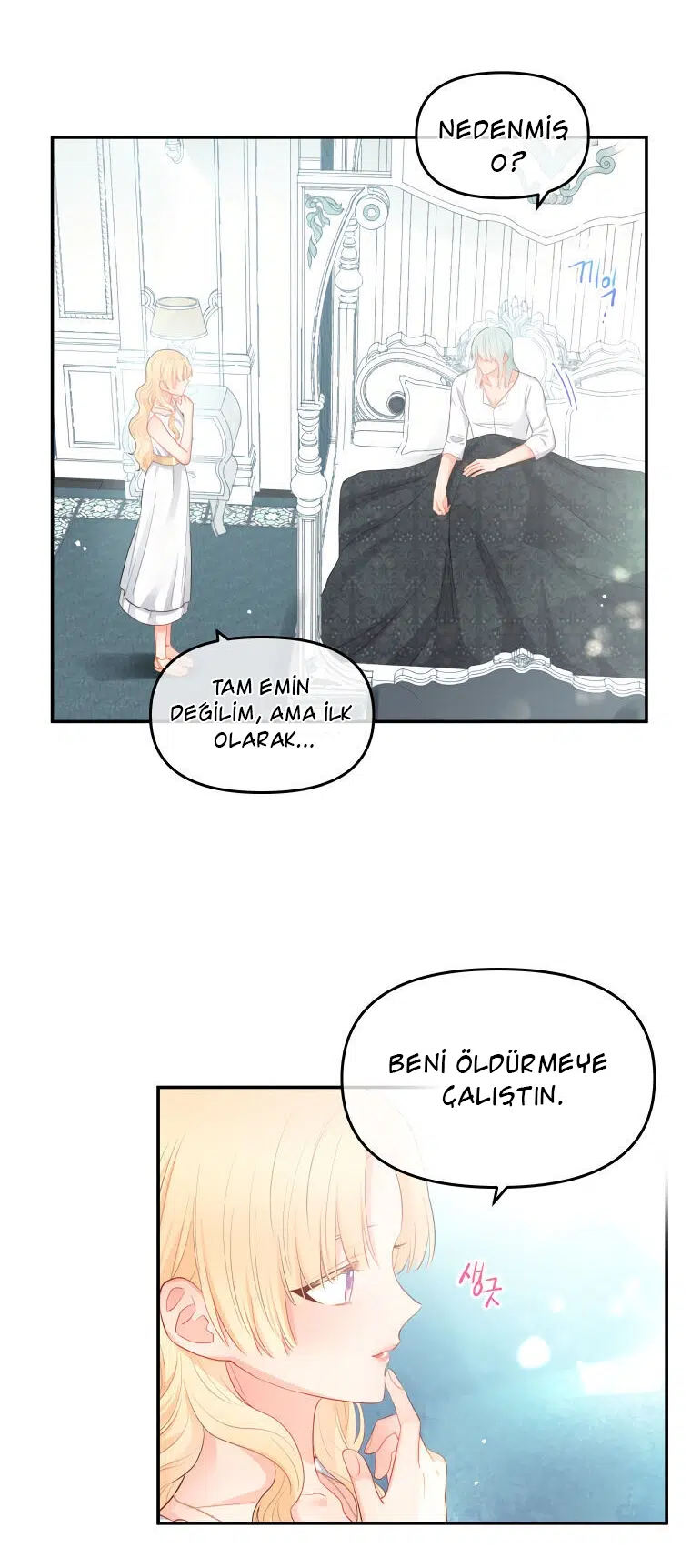 Kitabı Görmezden Gel - Bölüm 7 Sayfa 31